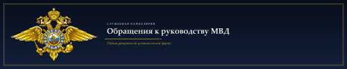 appeal_banner_document_4000x800.png