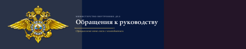 appeal_banner_flag_2000x400.png