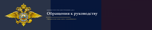appeal_banner_flag_2400x480.png