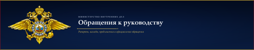 appeal_banner_hero_4000x800.png