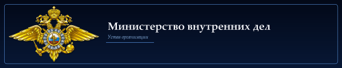 mvd_banner_navy_2000x400.png