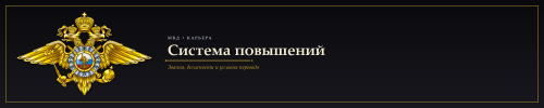 promo_banner_dark_2000x400.png