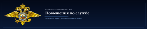 promo_banner_navy_2000x400.png