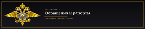 appeal_banner_dark_2000x400.png