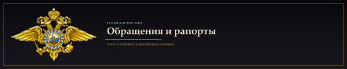 appeal_banner_dark_4000x800.png