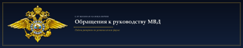 appeal_banner_document_2000x400.png